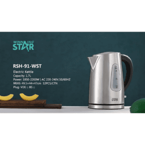 ⁦WINNING STAR Electric Tea Kettle 1.7L with Detachable washable filter, overheat protection, Double Crystalian Control, Automatic Shut off Switch Anti-Dry Burning Protection Copper Cord⁩ - الصورة ⁦5⁩